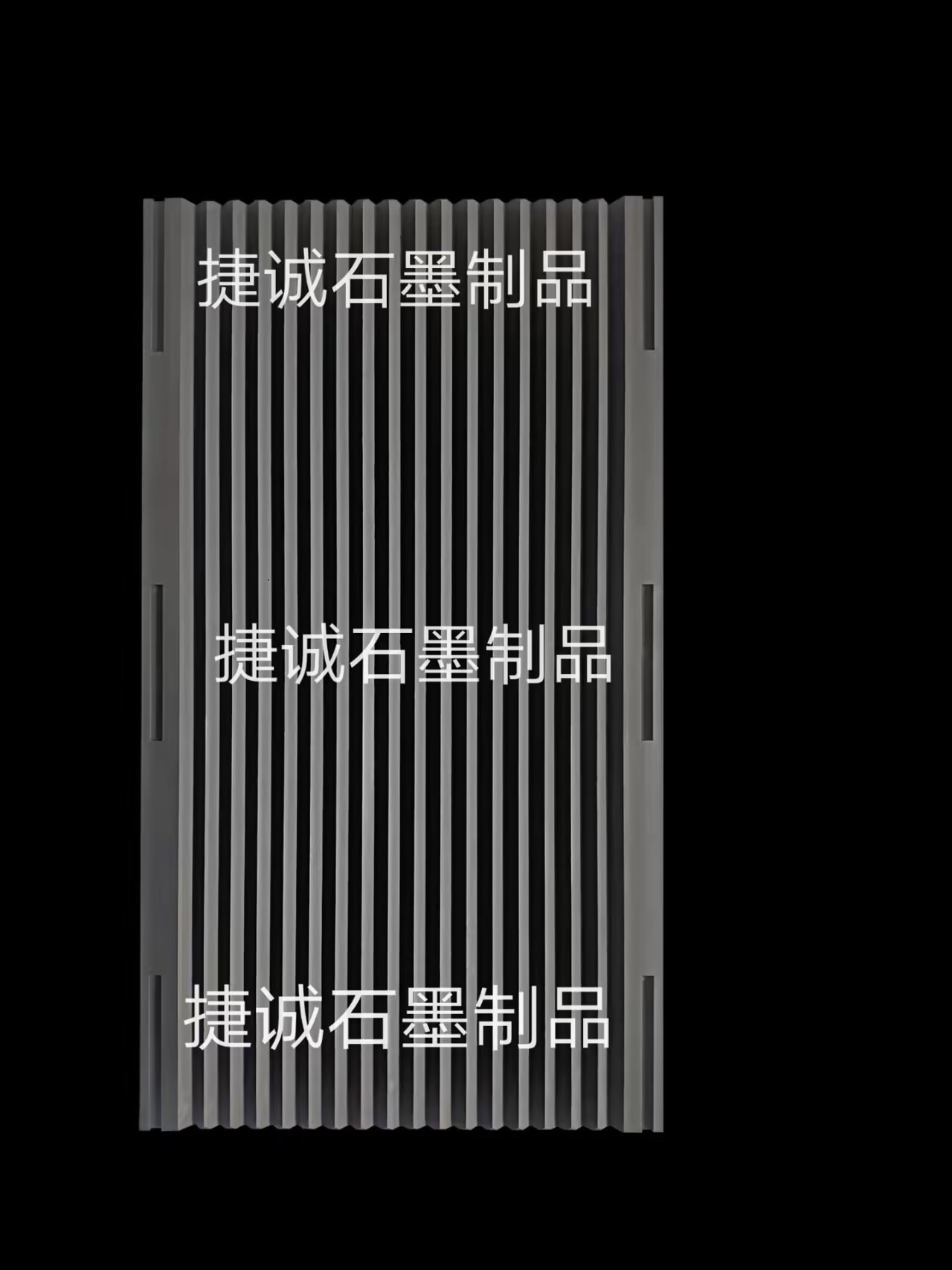 V型石墨舟皿，石墨舟皿，石墨舟皿加工，高強(qiáng)度石墨方舟，高純石墨舟皿，高純度石墨方舟，高溫?zé)Y(jié)石墨舟皿，V型石墨舟皿生產(chǎn)廠(chǎng)家