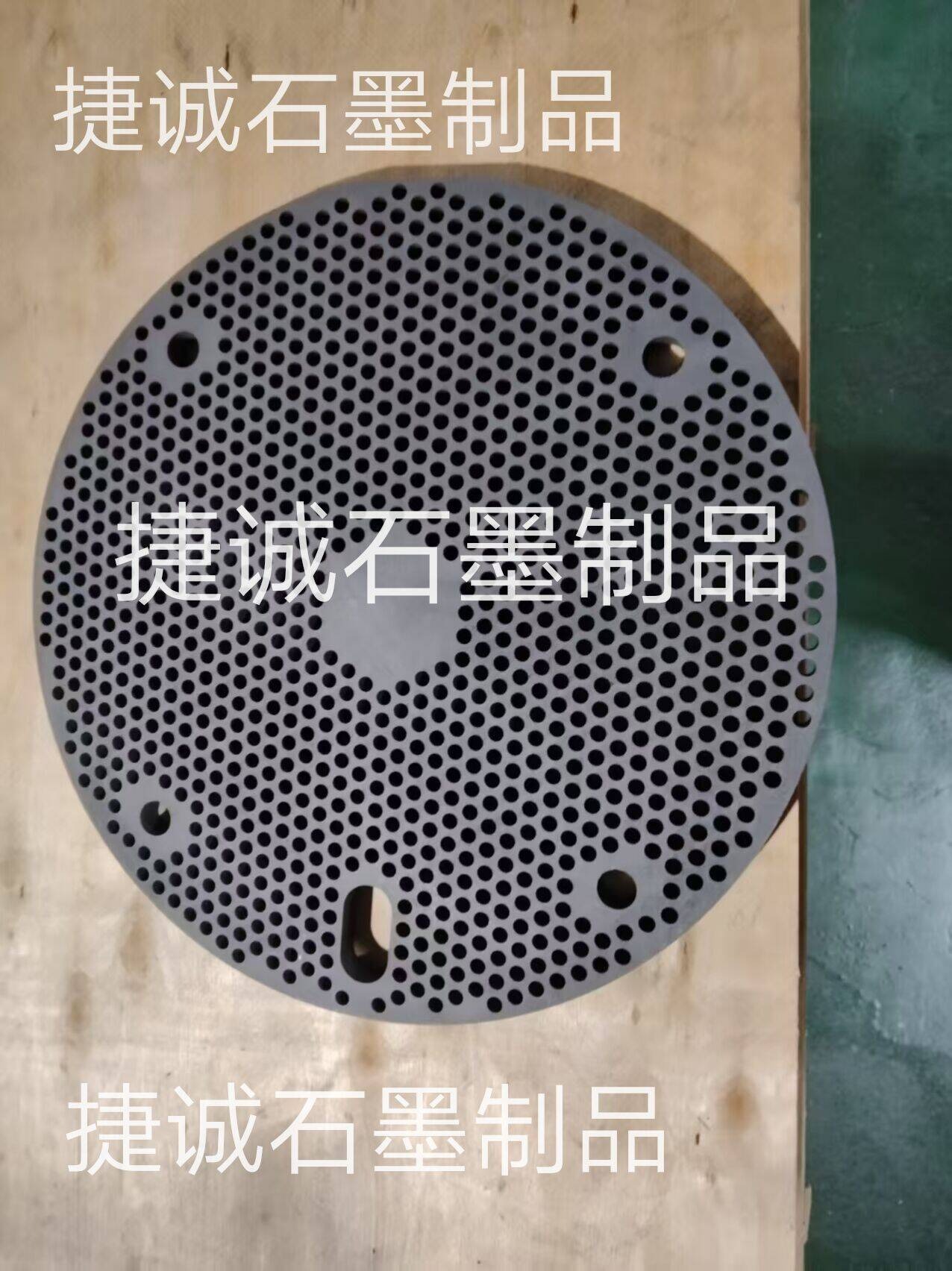推板爐燒結(jié)石墨盤，石墨盤，鐘罩爐石墨盤，石墨盤加工，燒結(jié)石墨盤，高純石墨盤，高純石墨盤加工，石墨盤加工廠，石墨盤生產(chǎn)廠家